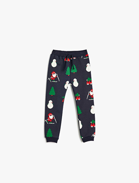 Koton Bebek Eşofman