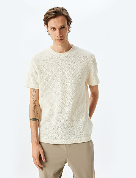 Koton Erkek Tişört