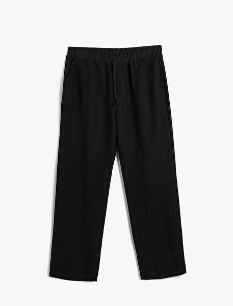 Koton Erkek Pantolon