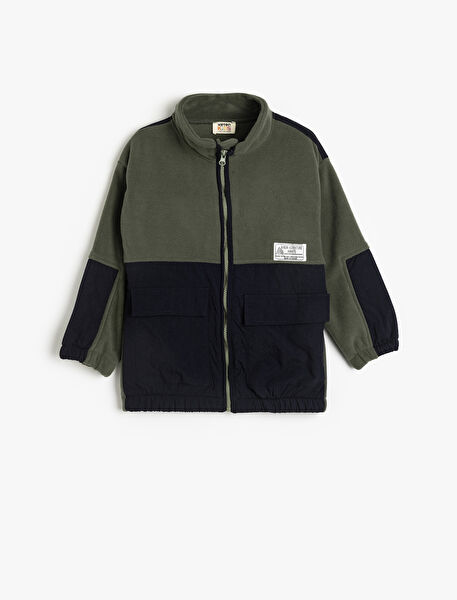 Koton Erkek Çocuk Sweatshirt