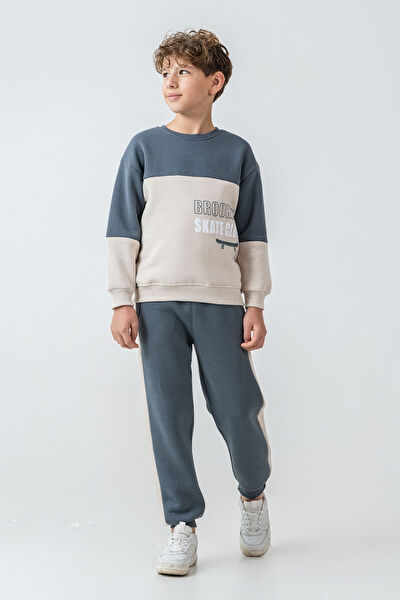 Ahengim Erkek Çocuk Eşofman