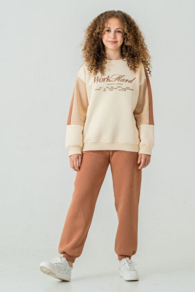 Ahengim Kız Çocuk Eşofman