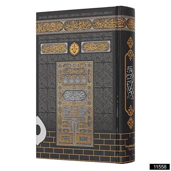 Furkan Neşriyat Din Kitapları