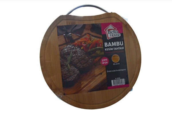 gifterria Kesme Tahtası