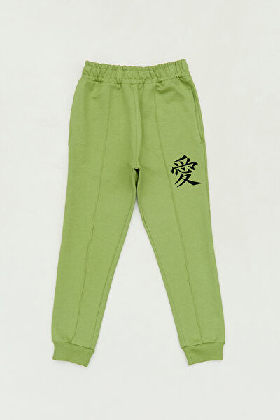 Fullamoda Erkek Çocuk Eşofman