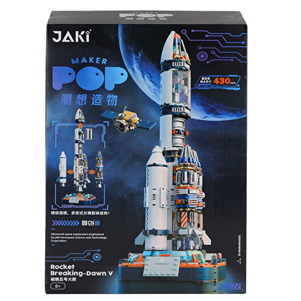 Vagon Lego, Yapı Oyuncakları