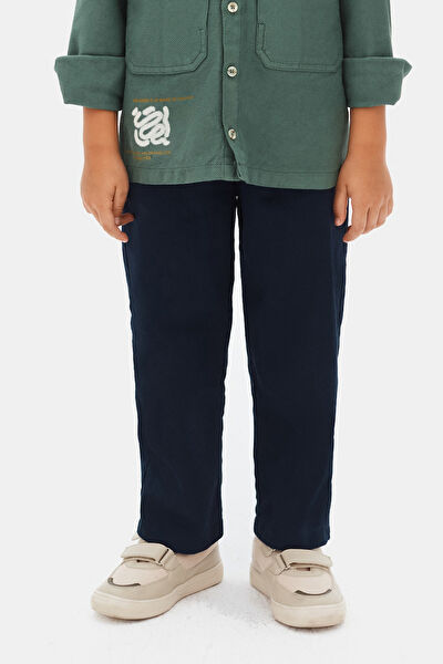 Nk Kids Erkek Çocuk Pantolon