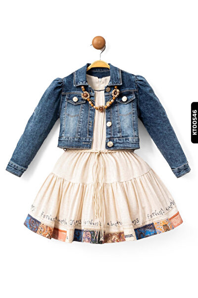 Xo Kids Kız Çocuk Elbise