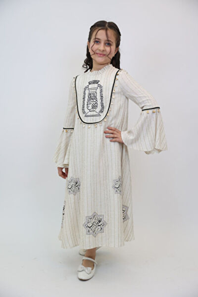 Xo Kids Kız Çocuk Elbise