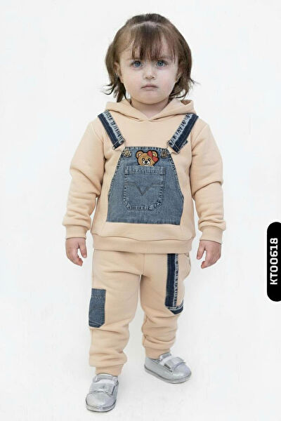 Nk Kids Kız Çocuk Takım