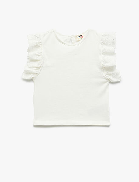 Koton Kız Çocuk Tişört