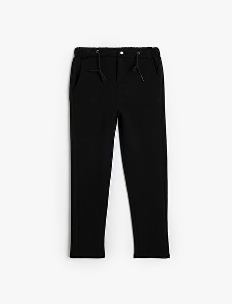 Koton Erkek Çocuk Eşofman