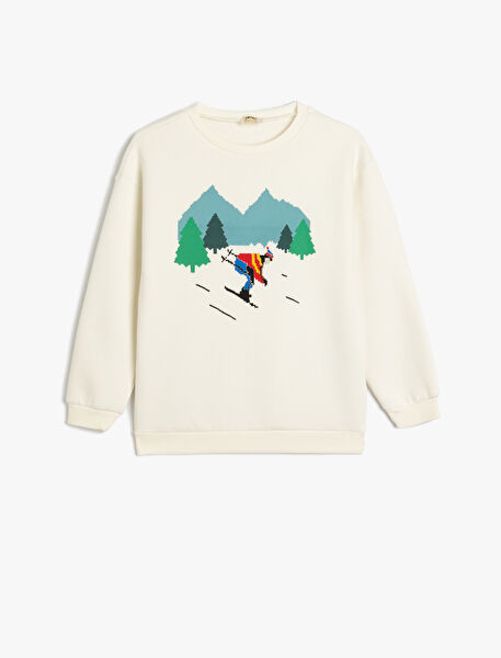 Koton Erkek Çocuk Sweatshirt