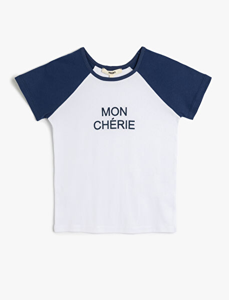 Koton Kadın Tişört