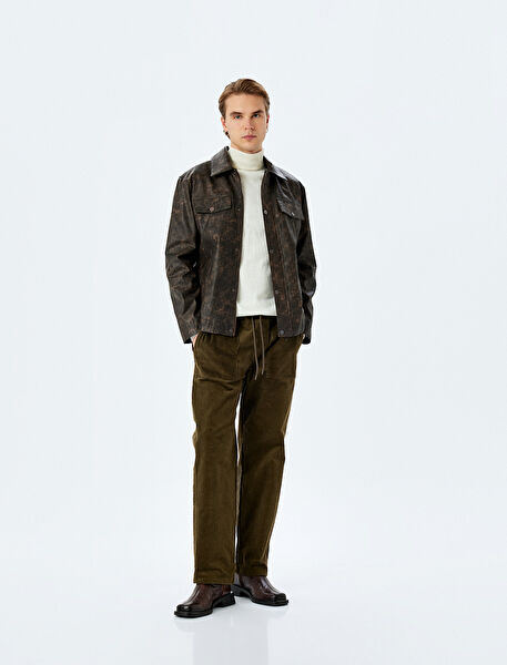 Koton Erkek Pantolon