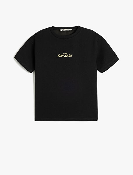 Koton Erkek Çocuk Tişört