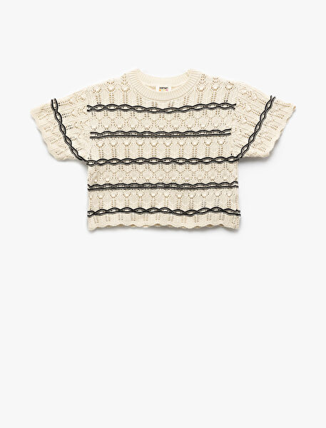 Koton Kız Çocuk Eşofman