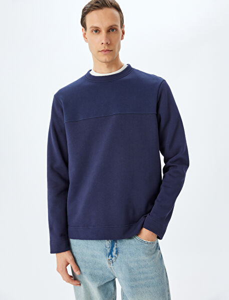 Koton Erkek Sweatshirt