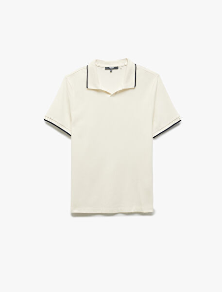 Koton Erkek Tişört