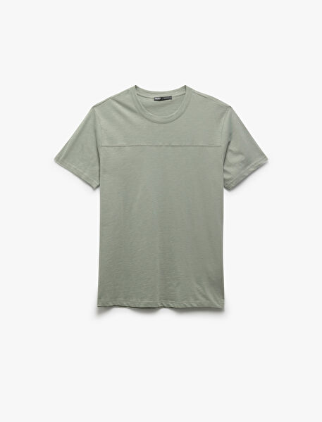 Koton Erkek Tişört