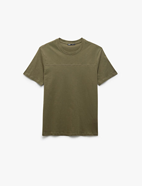 Koton Erkek Tişört