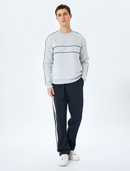 Koton Erkek Sweatshirt