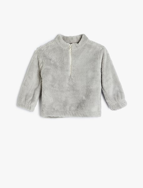 Koton Bebek Sweatshirt