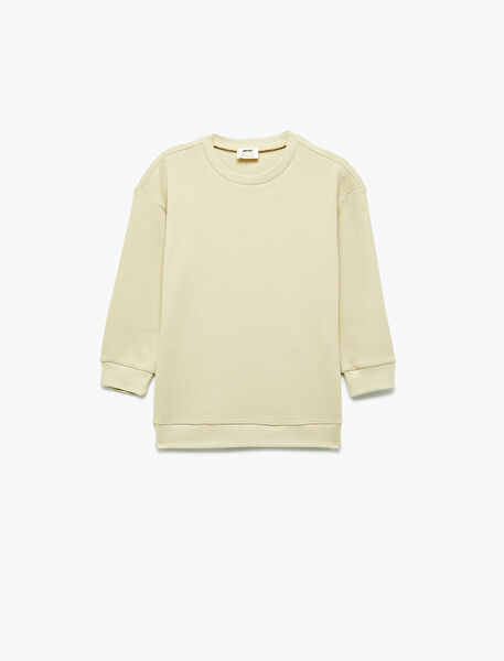 Koton Erkek Çocuk Sweatshirt