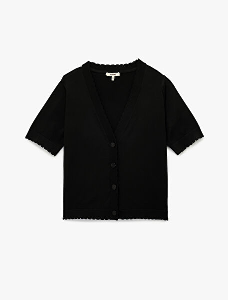 Koton Günlük Hırka