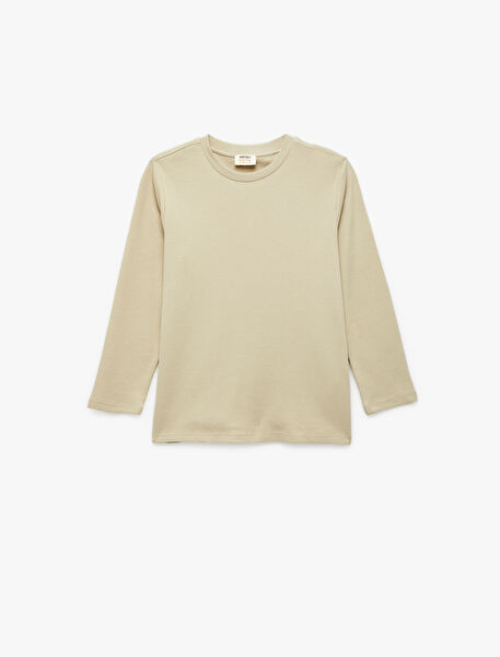 Koton Erkek Çocuk Tişört