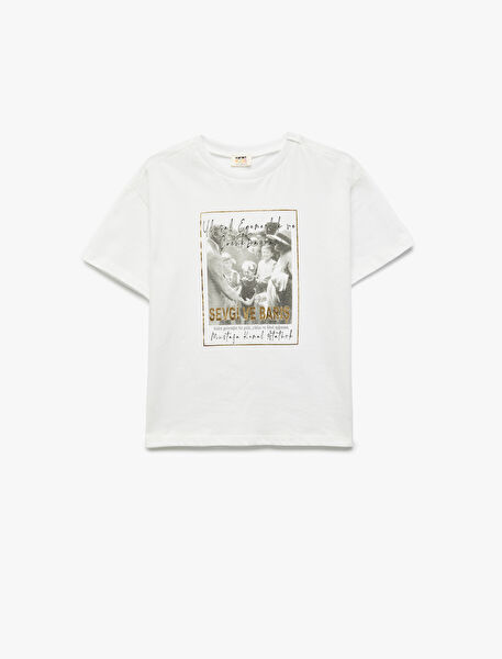 Koton Erkek Çocuk Tişört