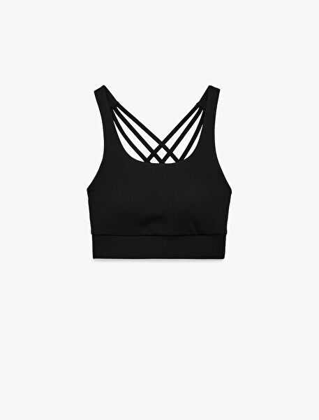 Koton Sporcu Sütyeni