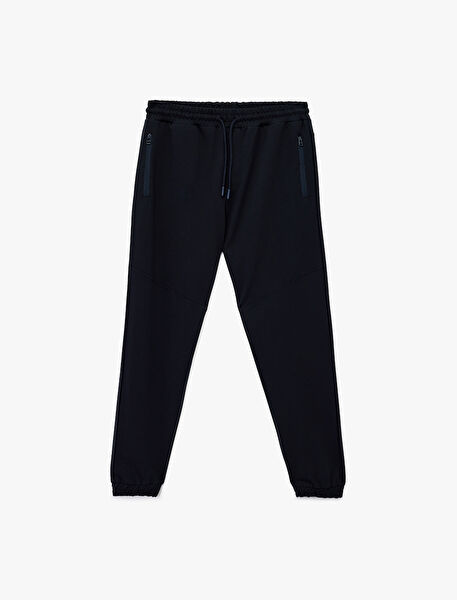 Koton Erkek Eşofman