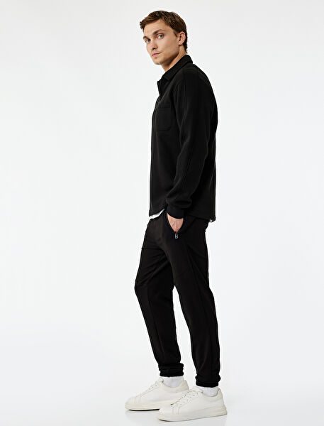 Koton Erkek Eşofman