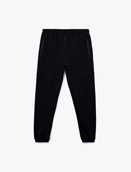 Koton Erkek Eşofman