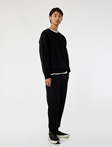 Koton Erkek Eşofman