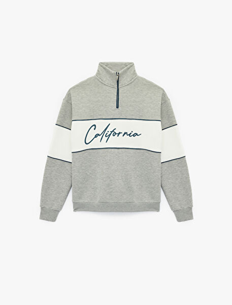 Koton Erkek Sweatshirt