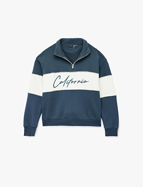 Koton Erkek Sweatshirt