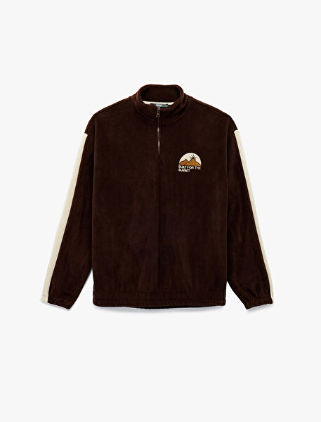 Koton Erkek Sweatshirt