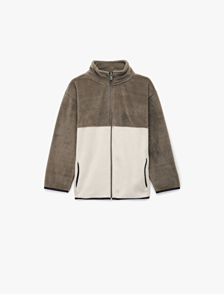 Koton Erkek Çocuk Sweatshirt