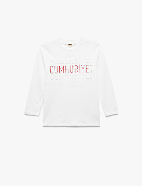 Koton Erkek Çocuk Tişört