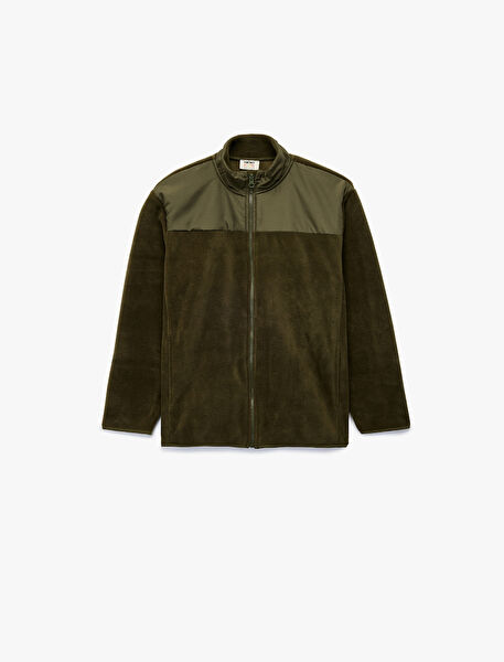 Koton Erkek Çocuk Sweatshirt