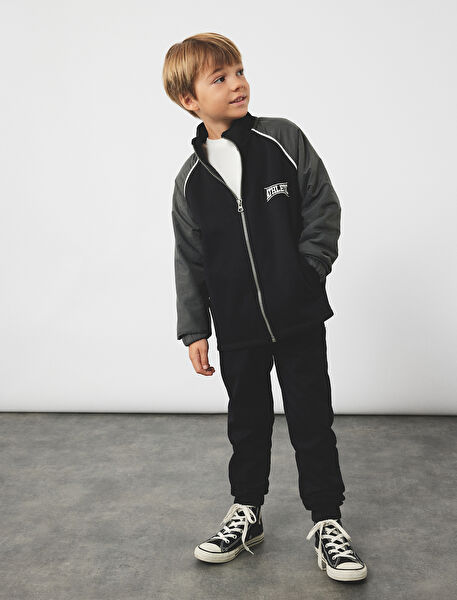 Koton Erkek Çocuk Sweatshirt