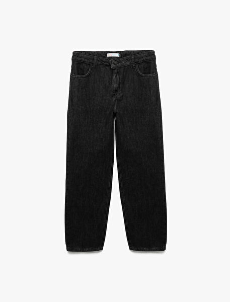 Koton Erkek Çocuk Pantolon