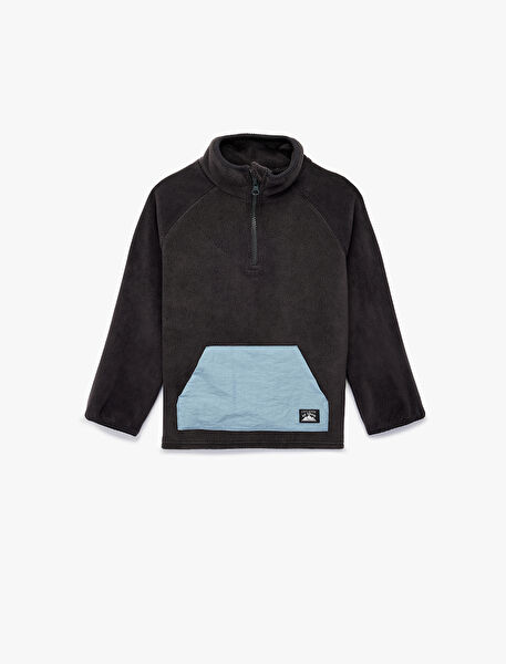 Koton Bebek Sweatshirt