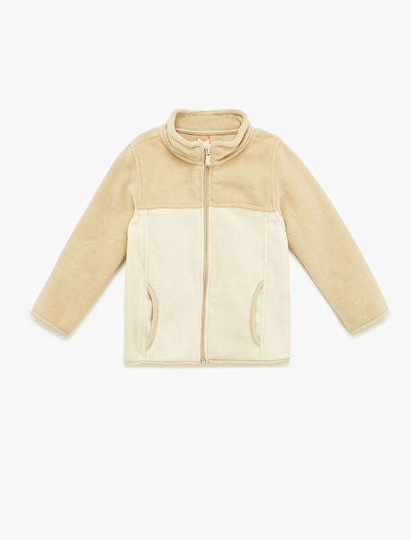 Koton Bebek Sweatshirt