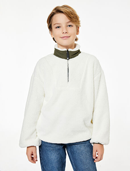 Koton Erkek Çocuk Sweatshirt