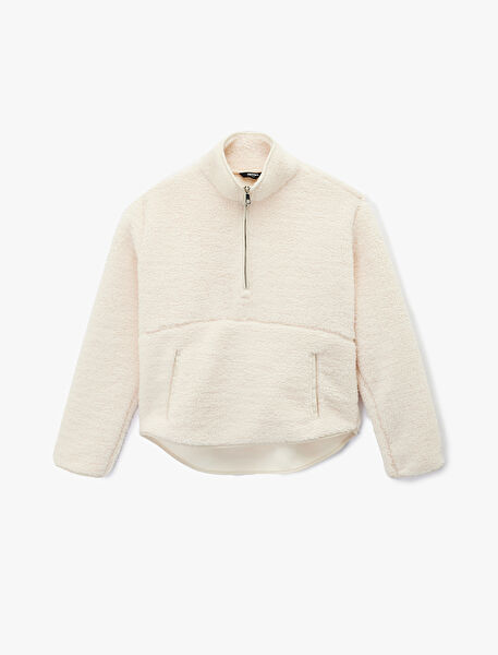 Koton Sporcu Sweatshirt