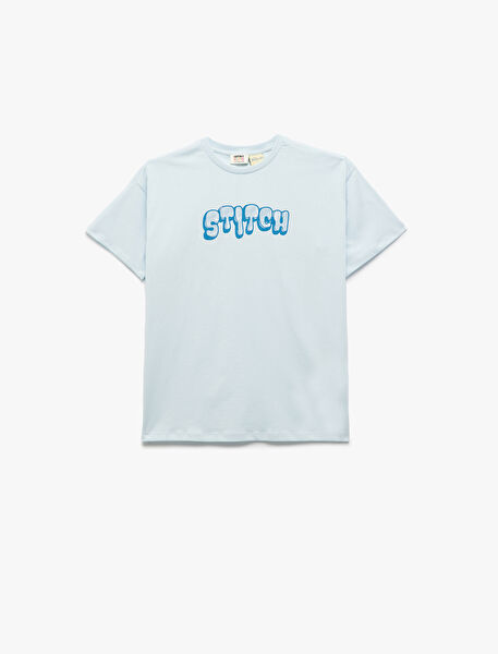 Koton Erkek Çocuk Tişört