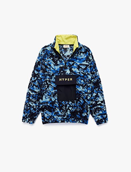 Koton Erkek Çocuk Sweatshirt